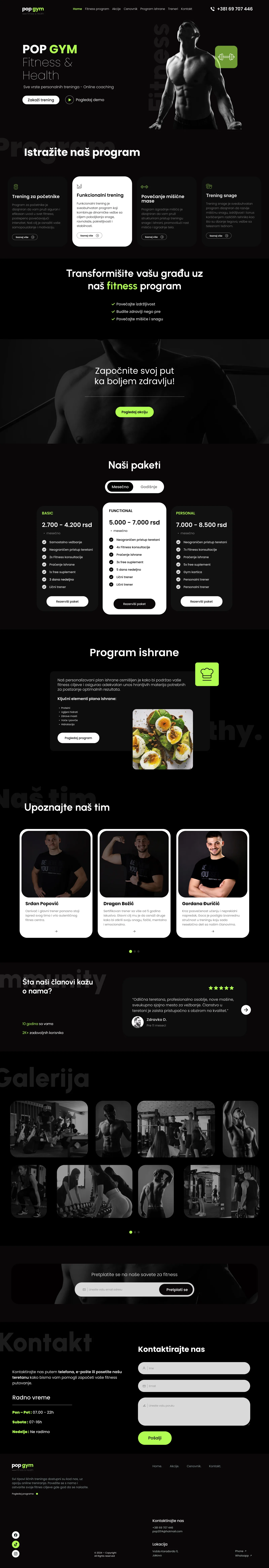 Kompletna početna strana sajta Pop Gym, Studio Deadline